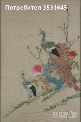 Китайска копринена бродерия от средата на века с размери - 44 х 31 см.