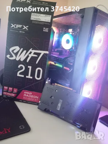 Radeon rx 6600 xt