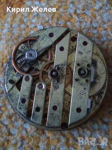 МЕХАНИЗЪМ от РЯДЪК СТАР КОЛЕКЦИОНЕРСКИ ШВЕЙЦАРСКИ ДЖОБЕН ЧАСОВНИК с РИМСКИ ЦИФЕРБЛАТ 49632, снимка 16 - Антикварни и старинни предмети - 48579075