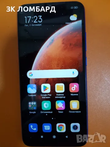 Xiaomi Redmi 9A 32GB 2GB RAM Dual, снимка 1