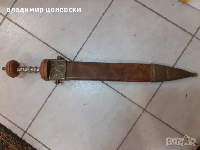 Римски меч гладиус,кама ,сабя,шпага,рапира, снимка 2 - Колекции - 50322927