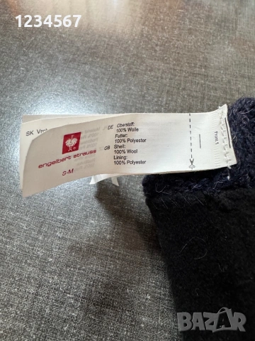 Зимна шапка Engelbert Strauss., снимка 3 - Шапки - 53708559