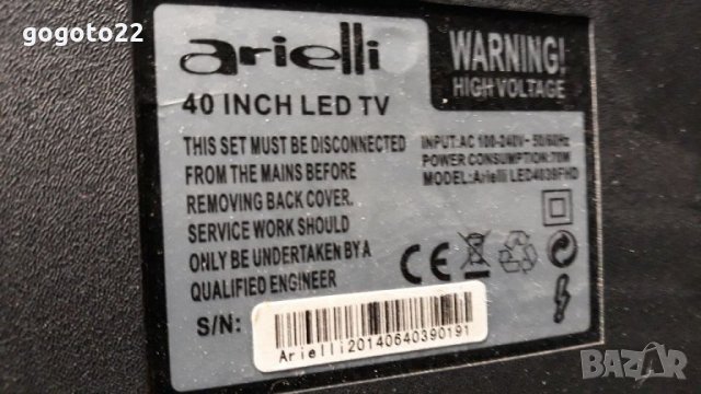 Arielli LED-4039FHD на части, снимка 1 - Телевизори - 34375256