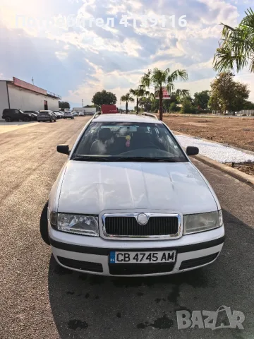 Продавам Шкода Октавия , снимка 9 - Автомобили и джипове - 54252124
