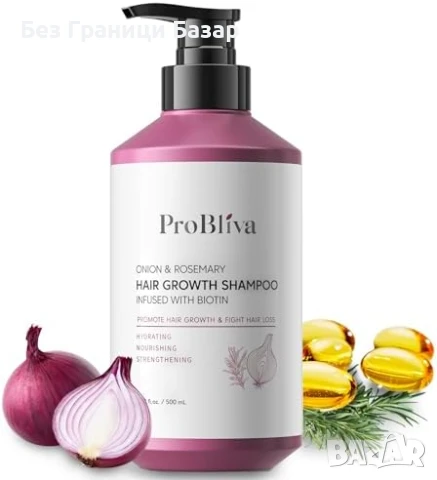 Нов Шампоан с лук и розмарин за растеж и сгъстяване на коса 500 мл грижа