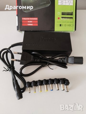 Универсално захранване за лаптоп 120W, DC12/16/18/19/20/24V, черно, снимка 3 - Захранвания и кутии - 42376645