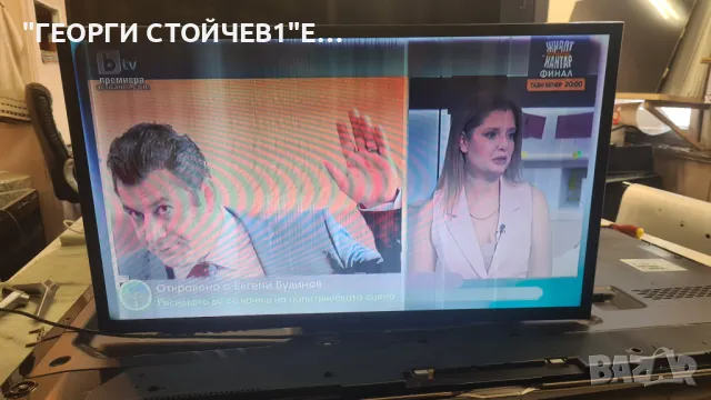 UE32N4002AK   VD_NT17L_32_RENEWAL  BN9649456A  CY-JN032AGLR3V  L1_N5K_C2H_FAM_S5(1)_R1.0_S1D_100_LM4