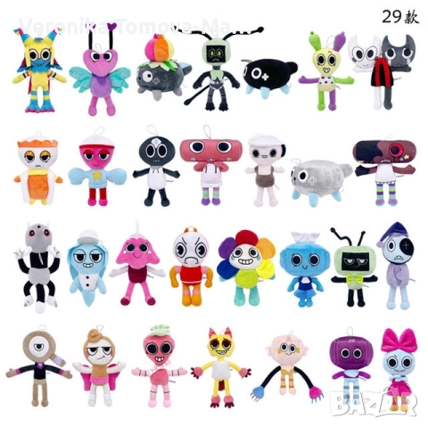 Dandy's world плюшени играчки 