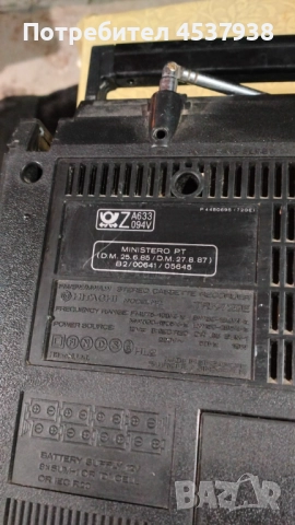 Продавам радио касетофон Хитачи, снимка 5 - Аудиосистеми - 52252445