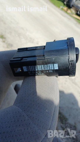 Части за табло на Шаран 