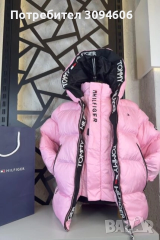 Детски якета, снимка 3 - Детски якета и елеци - 52524524