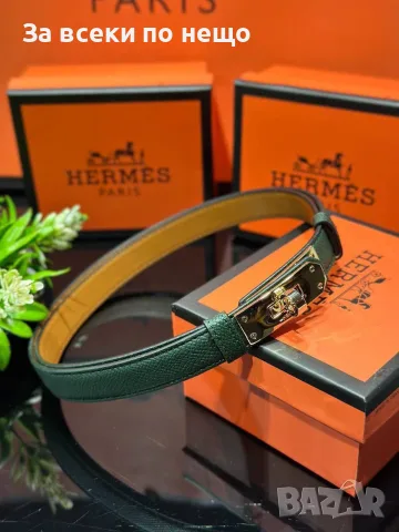 Hermes Колан Хермес - Различни Цветове Код SEM-874, снимка 8 - Колани - 56158129