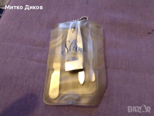 Slim комплект за маникюр като ново, снимка 4 - Други - 52710780