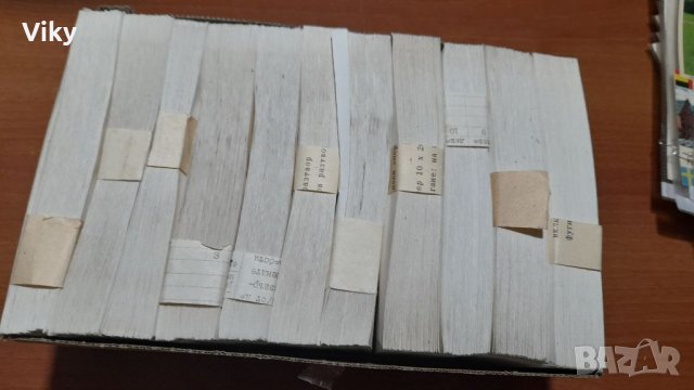 Стари пощенски картички и пощенски пликове голямо количество над 1000 броя от времето на соца и съве, снимка 15 - Филателия - 34030225