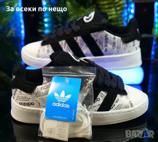 Adidas Campus Дамски Маратонки С Кутия🔝Дамски Спортни Обувки Адидас Кемпъс🔝Кецове Код SM-42, снимка 1
