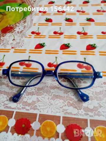 Рамки очила за деца. , снимка 5 - Други - 40748017