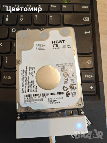 HDD HGST(Hitachi) 1TB 2.5" / 5400rpm/128mb/100 Health/ Хард диск/ Твърд диск, снимка 2 - Лаптопи за работа - 51807134
