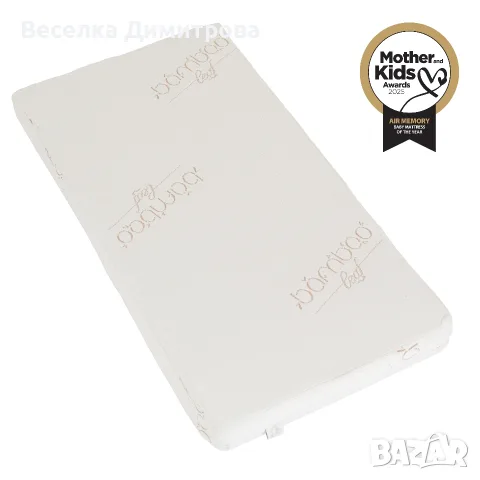 Матрак за бебешка кошара Air Memory 120/60/11