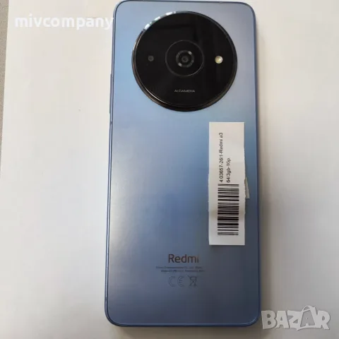 Redmi A3 64/3GB , снимка 3 - Xiaomi - 55846529