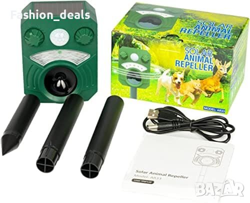 Нов Водоустойчиво Репелент за животни USB зареждане Градина Защита, снимка 7 - Други - 41828332
