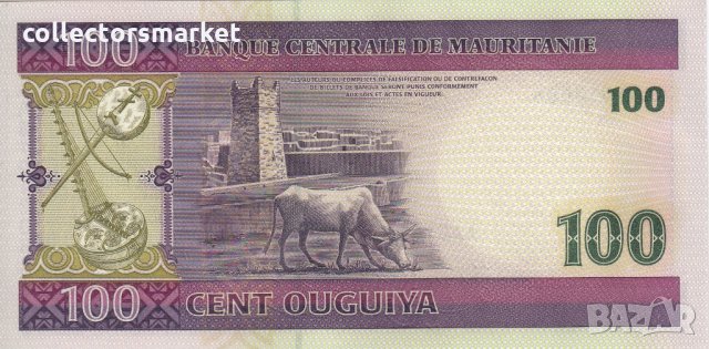 100 угия 2004, Мавритания