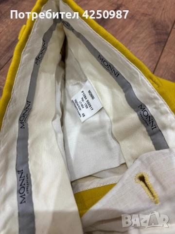 Мъжки панталон Monni, снимка 3 - Панталони - 52124193