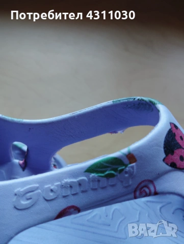 Детски сандали  номер 35, снимка 5 - Детски сандали и чехли - 53391412