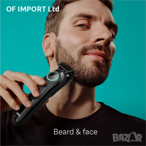 Тример за Брада BRAUN Series 3 BT3411, снимка 2 - Тримери - 53533878