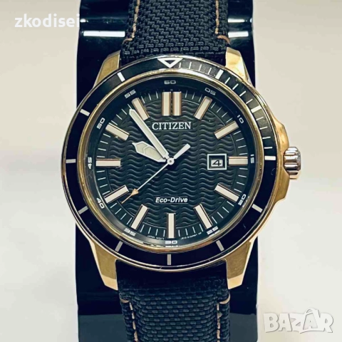 Часовник CITIZEN AW1523