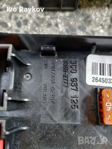 ушонно табло за VW Passat B6 (2005-2011г.). 3C0 937 125, снимка 5 - Части - 50982406