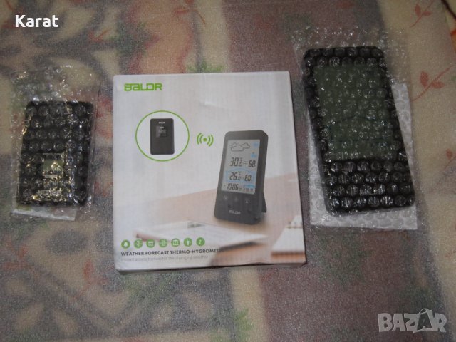 Метеорологична станция BALDR 