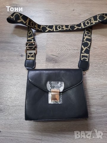 Дамска чанта vero moda естествена кожа , снимка 7 - Чанти - 35786269