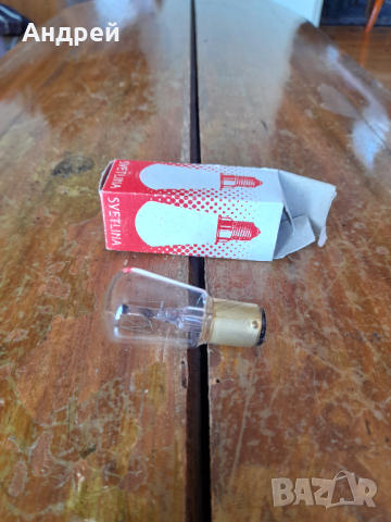 Стара крушка Светлина #3, снимка 2 - Други ценни предмети - 44573048