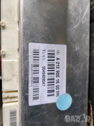 A2129001600 esp modul w212