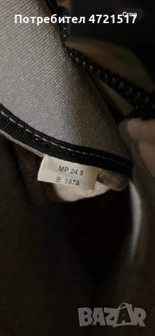 Ски обувки GARMONT  Azula R 110, снимка 6 - Зимни спортове - 53278317