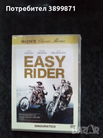 Продавам на DVD филми без български субтитри, снимка 6 - DVD филми - 48612678