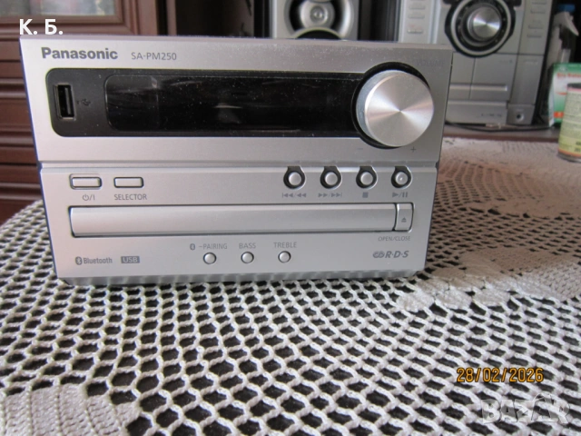 Мини уредба Panasonic SA-RM250