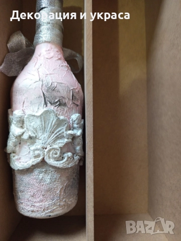 Арт бутилки  с алкохол за подарък на Кумове, снимка 2 - Декорация - 52649749