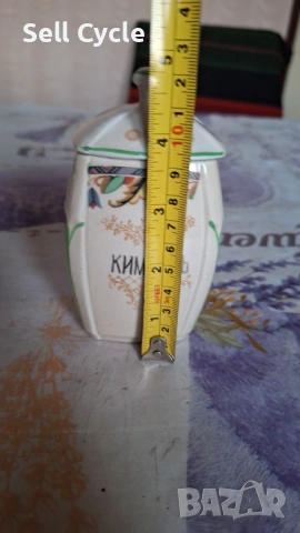 ✅ПОРЦЕЛАНОВИ БУРКАНИ ЗА ПОДПРАВКИ ОТ ПРЕДИ 1950 Г.❗, снимка 6 - Антикварни и старинни предмети - 53042732