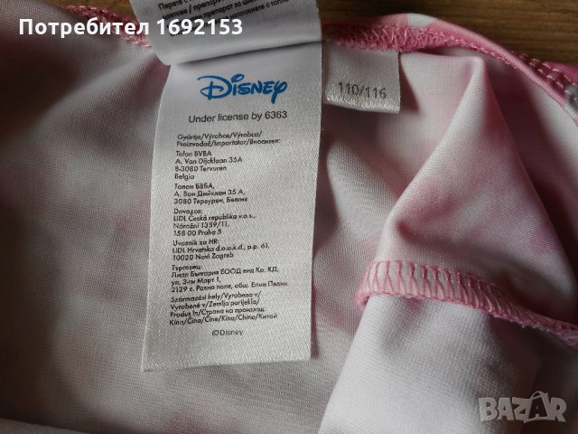 2бр бански + 3-ти подарък 110-116см за 11лв, снимка 8 - Детско бельо и бански  - 34315066