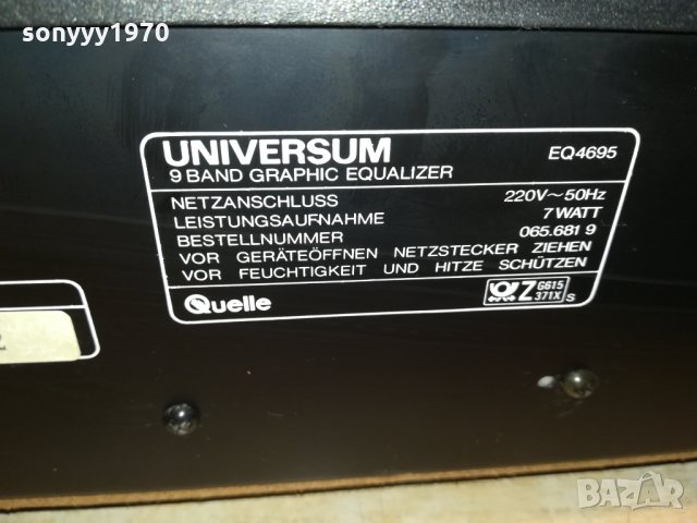 UNIVERSUM EQ4695 9 BAND EQUALIZER-GERMANY 2609212040, снимка 12 - Ресийвъри, усилватели, смесителни пултове - 34261544
