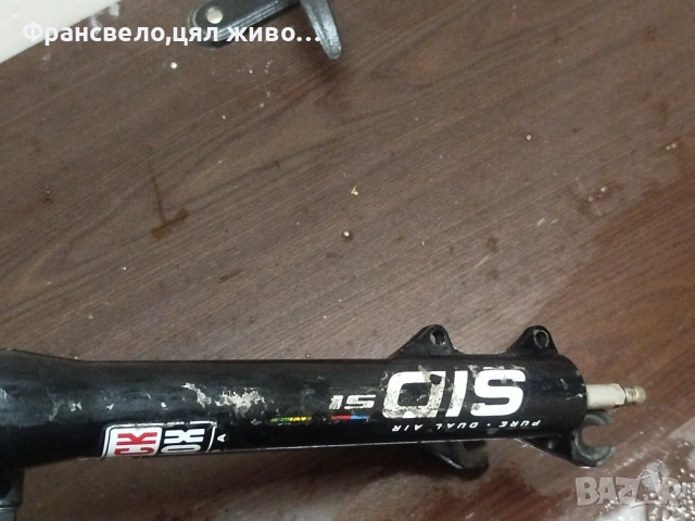 26 цола вилка въздушна, заключваща за велосипед колело rock shox sid , снимка 4 - Части за велосипеди - 53177301