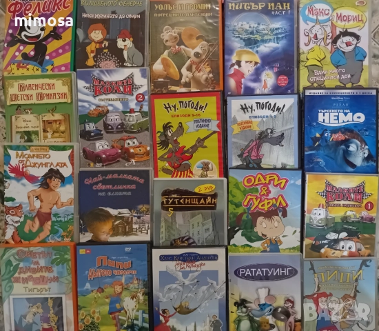Комплект 36 диска с детски филмчета, снимка 6 - CD дискове - 52268357