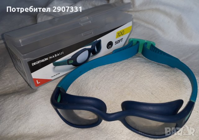 Очила за плуване Nabaiji в оригинална кутия, снимка 2 - Водни спортове - 40513402