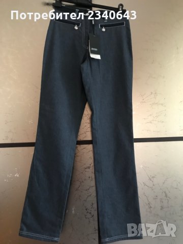 Продавам чисто нов елегантен спортен костюм , снимка 5 - Костюми - 35967627