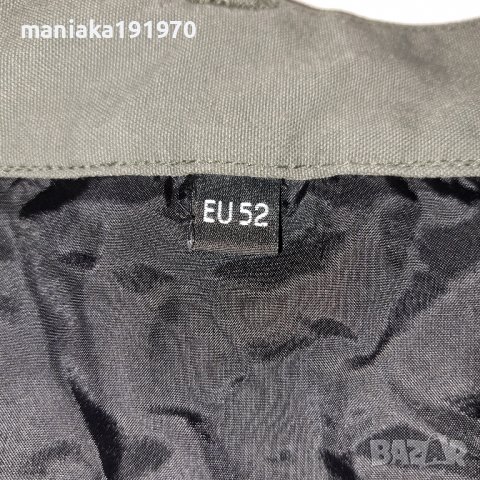 Haglofs climatic Rugged Mountain Pant (L) мъжки трекинг панталон, снимка 11 - Спортни дрехи, екипи - 39412773