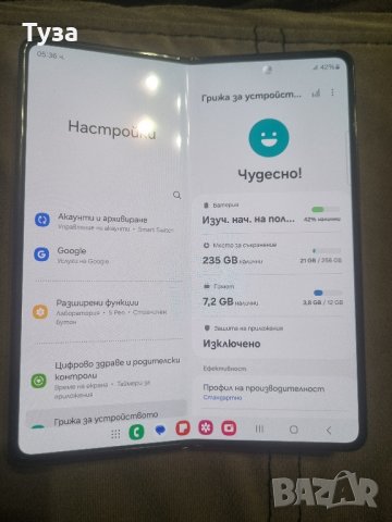 Samsung galaxy z fold 4, снимка 2 - Samsung - 44296891