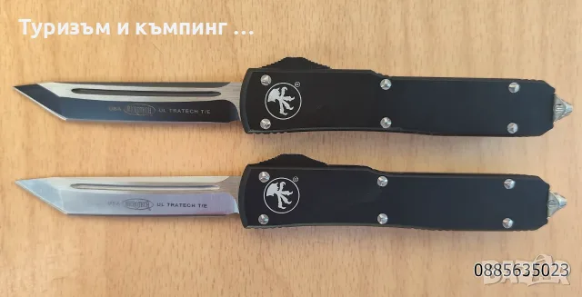 Автоматичен нож Microtech ultratech / 4 модела /, снимка 7 - Ножове - 55870192