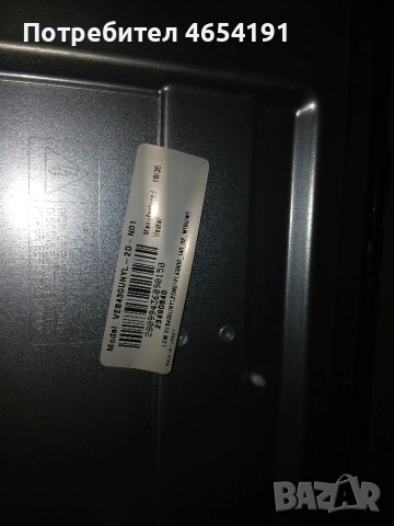 Телевизор Hitachi 43he4000 на части, снимка 9 - Части и Платки - 53568802