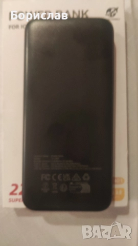 Продавам външна батерия , снимка 3 - Външни батерии - 52641540